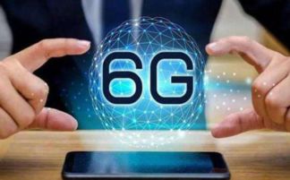 搶占新一代技術主導權 三星與LG競逐6G研發高地